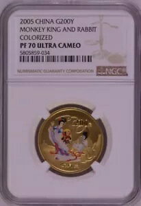 NGC PF70 2005 VL ƃETM 1/2IX 