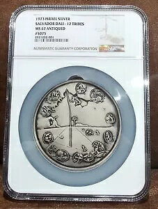 1973 NGC MS 67 �C�X���G�� 7�I���X �V���o�[ �uCIRCLE OF UNITY�v �T���o�h�[���E�_���ɂ��f�U�C�� #5075