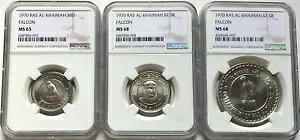 NGC-MS65-68 RAS AL-KHAIMAH 1970 UAE 50 �f�B���n��-2.5 ���A��-7.5 ���A�����