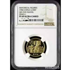 NGC PF69 1984  100 jlV[Y 1: `̎nc