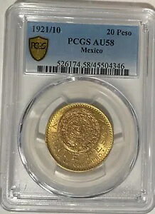 1921/10 LVR/LVR 20y\ PCGS AU58