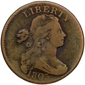 1803 S-265 R-4 Lg �f�C�g & �t���N �h���[�v �o�X�g ���[�W �Z���g �R�C�� 1c