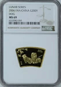 NGC MS69 2006 V[Y 1/2 IX`