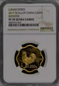 NGC PF70 2017 V[Y [X^[ z^eL 1/2 IX  COA t