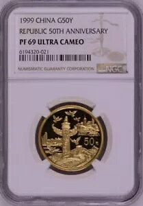 NGC PF69 1999 50NLO 1/2IX 