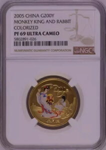 NGC PF69 2005 VL ƃETM 1/2IX 