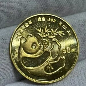 1984 チャイニーズ パンダ 1/2 オンス。純金貨 50 元 50Y 超きれいなレアコイン