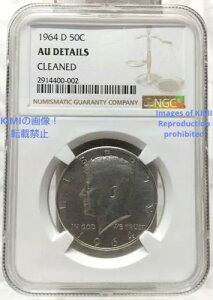 RC AJ n[t_[ 1964 NGC D 50C AU ڍ CLEAND Vo[ 50 Zg
