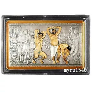 2015  50 RC fG}X^[ (kg)  5 IX