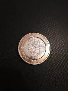 `[Y fBPY 2012 ?2 2 |hd ǂ̃G[