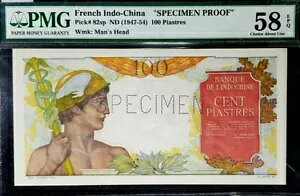 PMG UNC 58 EPQ 1947 󒆍 100 sAXguW{ؖv(+1note)#19522