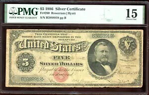 1886 $5 �V���o�[�ؖ��������� FR-260 - �F�� PMG 15 (Choice Fine)