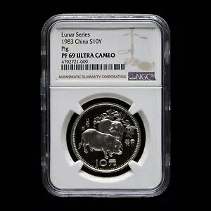 1983�N ���� (���i�Z���e�B�[�Y) �� 10�� 15g��� NGC PF69