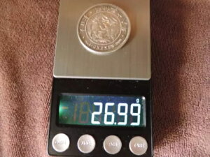 38N 1~ a38.1mm 26.99g