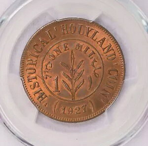 PCGS-MS62RB 1927 �p���X�`�i �z�[���[�~�� �}�b�`���b�h TN1