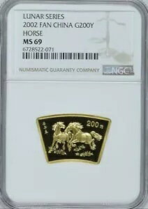 NGC MS69 2002 V[Yn 1/2 IX`