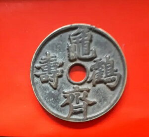 Â ̂`[ ??? `[/RC/ 12 x ?