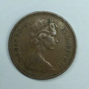 CMX 1 j[ yj[ 1971 IWi GUxX II D.G. REG. FD