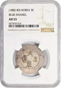 �؍� 1882-83 3C �u���[�G�i���� NGC AU53
