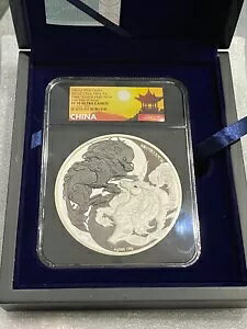 2022  Vo[ 0.999 1 L ubN jR[ _ NGC PF 70 UCAM FDOI OGP / COA
