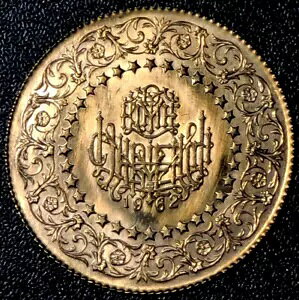 トルコ 100 クルシュ 1382 AH (1962) 金貨 DTN22