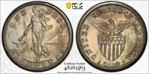 �t�B���s�� �V���o�[ �y�\ 1912 S �g�[�� �񖢗��� PCGS AU55 �󏭕i�I