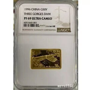 NGC PF69 1996  50 O_  1/2IX Au.999