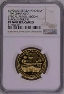 NGC PF70 1999  }JI Ԋ 1/2 IX  COA t