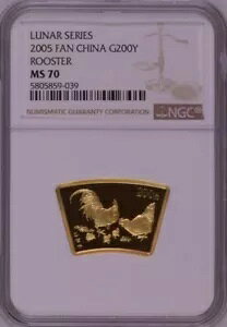 NGC MS70 2005 V[Y [X^[ 1/2 IX`