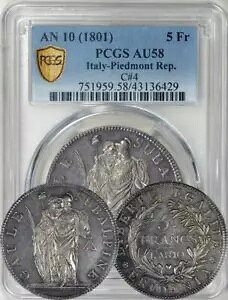 C^A - sGea AN10 (1801) 5 t PCGS ɂ AU-58 ƂĊit܂BAI