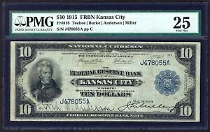 ???? 1915 $10 FRBN FR-816 ??�J���U�X�V�e�B?? PMG ���ɍׂ��� 25 ���A�m�[�g!
