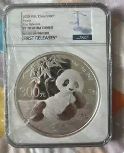 NGC PF 70 ULTRA CAMEO 2020 1Kilo China S300Y Panda ���񃊃��[�X�R�C�� ��F�L