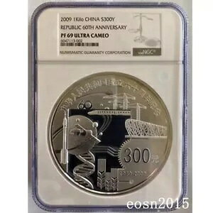 NGC PF69  300 ؐla60NLO 1kg  1L