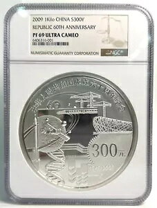 NGC PF69  2009 ؐla 60 NLO 1000 O 1 L