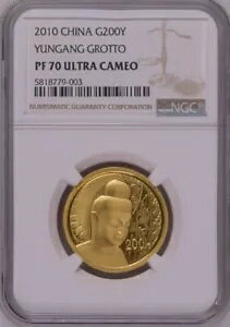 NGC PF70 2010 _A 1/2 IX  COA t