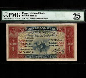 GWvg 1|h 1924 P-18a * PMG VF 25 * A *