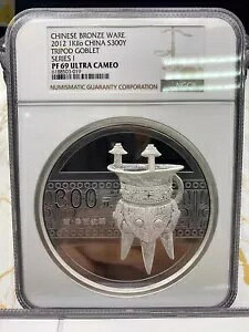 NGC PF69  2012N () 1L 300