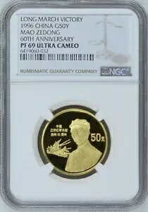 NGC PF69 1996  60 NLO 1/2 IX  COA t