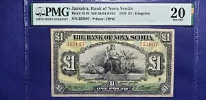 moXRVAs #550-38-0402 1930 ?1 (1 |h) W}CJALOXg PMG VF20