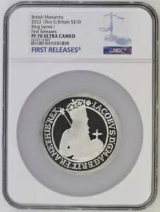 2022 UK Great Britain Monarchs 10 oz King JAMES I First ReleasesALOW COA# 47