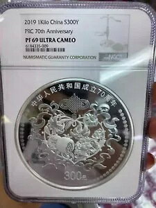 NGC PF69  2019 ؐla70NLO 1L 300