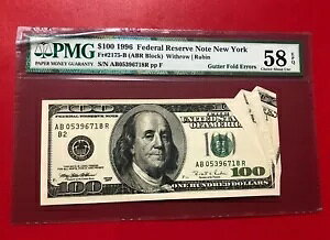 100 h 1996 NAMj[[NEBX[[rK^[tH[hG[ PMG 58