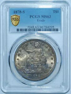 1878 S PCGS MS63 fՋh