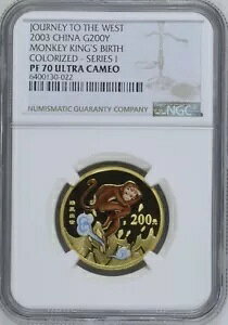 NGC PF70 2003 VL  1/2 IX  COA t
