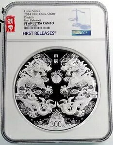 NGC PF69  2024 1L 300  (񃊃[X) 1000g