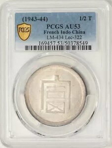 1943-44 ���󒆍� 1/2T LM-434 Lec-322 AU53 PCGS Secure 948936-11