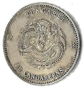 �����Ë�� �V�d�ȁi�X���K���C�j 10�Z���g7.2�J���_���� 1897�N