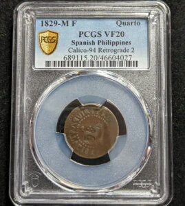 1829-MF �N�A���g ���� �I�u �[�� PCGS VF20 �X�y�C�� �t�B���s�� Calico-94 ���g���O���[�h 2