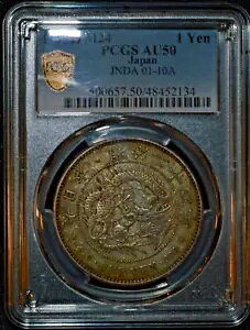 1891N M24 { 1~ Vo[ hSh PCGS AU50