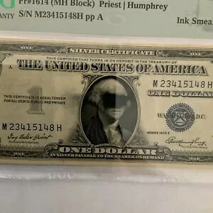 FR#1614 $1.00 1935E Vo[ؖBډBꂽW[WBCNG[